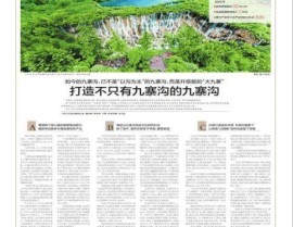 翻车8年还是有人花1000万寻找她这一次43岁李幼璐能美满吗，全能伟网红圈，我爱吃瓜今日大瓜（2024已更新）最新版本-IOS安卓通用版，文娱圈互联网那些事