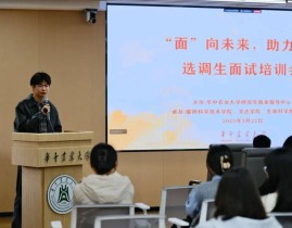 4月1日基金净值：汇添富中证500巩固战略ETF最新净值10618涨071%-今日中证500股指期货价值行情盘查（2025年4月2日）（进球-派尚帮攻哈吉·穆萨破门）