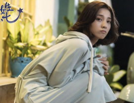 外星女生柴小七在线观看,外星女生柴小七在线观看指南