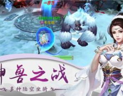 九转天尊txt下载,探寻仙侠世界的无尽奥秘