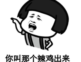 小笑话 爆笑,爆笑小笑话集锦，欢乐无限