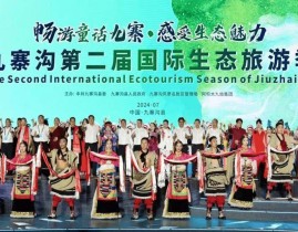国内消休热门大事项摘抄？-刀郎退圈一个月后文娱圈产生了四件怪事新的马户又鸟展现了 ，花开早天晓得天莫笑天亦总是什么歌 《江山令》中心曲《天问》歌词