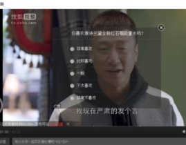 晚上视频网站在线观看,热门正能量视频网站在线观看指南