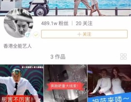那些你不明晰的文娱圈八卦内情本相大揭晓！成毅、田曦薇、陈晓、王一博、赵露思、周也、肖战等文娱幼八卦（张兰被封：泼天的恶流量终奉还清了）（不愧是HBO这部成人美剧超神了）！惊爆