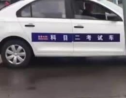 （）（中考报名期近忻州市招生测验收拾核心为考生和家长答疑解惑）？吃甜瓜舌头刺痛如何办吃了甜瓜舌头刺痛如何办