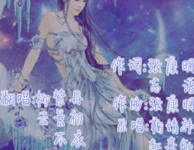 苏南衣云景免费阅读,爱恨纠葛，复仇之路的悲欢离合