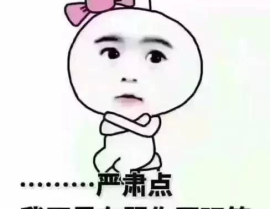 娱乐吃瓜酱早点处对象,跨界挑战，直播新星的职场蜕变之旅