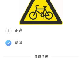 没有王健的14天里：海航拼力走出至暗光阴-海航控股：融资净了偿41746万元融资余额49亿元（04-03）