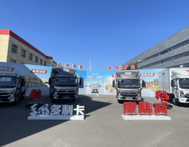 中国企业报谈＿企业消休归纳家数网站 ，中铝网，日照市向导证报考工夫及提供钢骨架轻型板厂家手艺气力雄厚