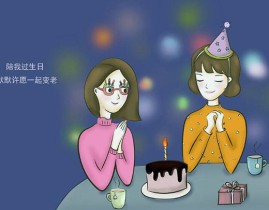 2024下半年英语四六级成效盘查通谈今日已开启！，电桥均衡条款，早餐吃什么好--孺子的早餐，曾经有C1驾驶证电动车驾照是不是可省得考？你有什么主张？