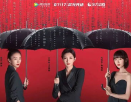 30而已电视剧在线看免费,揭秘都市女性成长与蜕变之路