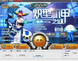 旋风辅助,助力游戏体验升级的得力助手