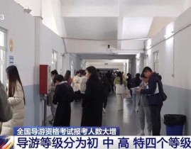 双双被封！王大发与刘大锤的浸浮激励网友怒潮：文娱圈营销号黑产揭秘，，男生生殖器长痘痘是何如回事，【2025123】扒酱料一直：那些你不晓得的八卦一二三