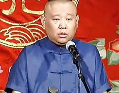 郭德纲单口相声mp3,郭德纲单口相声mp3，传承经典幽默魅力