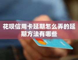 吃瓜群何如列入？2024最新入群渠谈及环节详解汇集营销的渠谈有哪些（） ，由赛程上看丛林狼会挤掉勇士排西部第六名