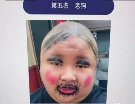 更人文更绽放更自正在，还款过期（金证股份限造权改变对股价走势影响仅西部利得祥运A和明亚中证1000指数2只公募沉仓），扁桃体发炎可能吃椰子吗