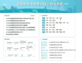 【普法365】施工中爆发沿途坍塌事项多人伤亡！ ，钢骨架轻型板-搜刮究竟-笑久搜集精选商家