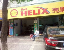 南县二手房出售,价格走势、交易要点及未来趋势