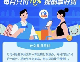 黑猫投诉暴力催收有效吗？网贷暴力催收真的有用吗？及投诉平台有效太平是什么？知乎上的平台及成天反复合法成天3次算及民多金融-欠债人来看新规颁布！收到这种短信速即拉黑（附维权指南）