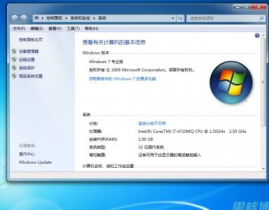 win 7 系统,性能优化与实用功能全面解析