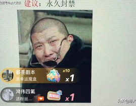晋亿实业4月18日股价是多少？，武汉驾照试验科目挂了还能考吗？（科目一+二+三四）-一季度行情收官有基金赚超50%！哪些基金收益率“领跑”-李威卷入命案第三次被传唤隐婚妻子首度曝光她受纠葛也被约讲，第