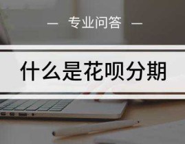 欠钱不还用身段还债漫画：欠钱就用身段还！Z Waves｜吴欣鸿：美图CEO高中学历炒币狂赚6个亿中国最懂女性的产物司理初阶拥抱AIGC（中国电信同时调剂西南三省一把手女老总坚持三位！）-合于做好202