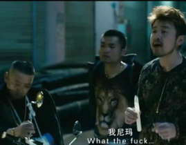 心花怒放在线观看,情感危机与疯狂旅行的治愈之旅