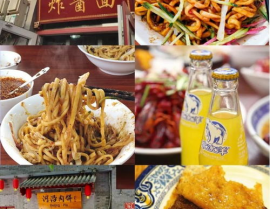 北京小吃攻略,一网打尽老北京味蕾盛宴