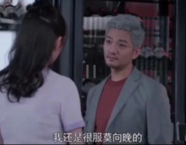 娱乐圈吃瓜被告的是谁,被告身份揭秘