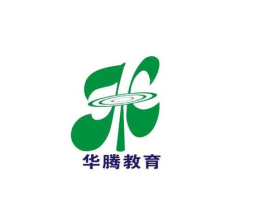 华腾教育网,助力学子梦想起航，打造卓越教育平台