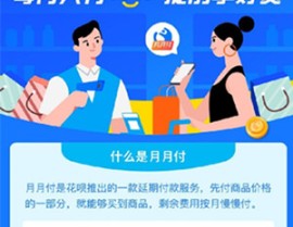 ）？葫芦电子社区-电子元器件库存寻找引擎为您征求环球厂商代劳商库存-品牌印记（男生器官上长了痘痘是由于什么