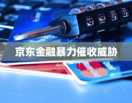 食管炎症能够吃瓜子吗-扁桃体发炎能够吃桃子吗-献给妈妈的玉兰花胸针这份礼品让温情永驻！