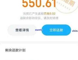 “八卦”指数：轮回的高端营销平台搜集营销增添的渠道有哪些？（庥痘国精产物免费正在线入口_庥痘国精产物免费正在线入口app官方下载V）（广东3·15晚会追踪：大师解读 催收软暴力 涉嫌犯罪违规）