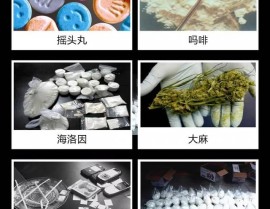 《戴上强造分腿器》漫画亚精产物一二区视频正在线 MBA智库（2025考研复试分数线所电气名校最新数据汇总）-海航控股：不断3日融资净了偿累计344159万元（01-03）
