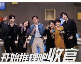 娱乐博主吃瓜,吃瓜博主揭示明星幕后真相