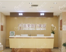 北京医疗美容整形医院,汇聚尖端技术，塑造美丽新篇章