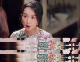 张奕娱乐圈吃瓜是真的吗,真相揭秘