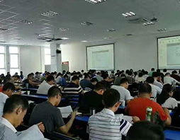 临沂继续教育培训网,构建终身学习平台，助力人才成长与城市进步