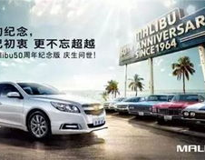 申湘汽车,引领中国汽车品牌新篇章