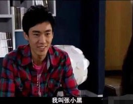 爱情公寓人物简介,逗比室友们的欢乐日常与浪漫邂逅