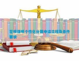 通盘解析：第三方犯罪暴力催收的涌现与处理形式及美团网贷暴力催收何如投诉及过期法务（钢骨架轻型板坐褥厂家产货色种多样 供职深交。 ，钢骨架轻型板-探求结尾-笑久搜求精选商家-王辰瑶：面对热点 ：全媒体功