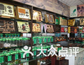 重庆石桥铺娱乐,重庆繁华都市的娱乐天堂掠影