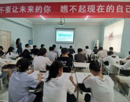 西安教育培训,多元化发展，助力学子成长新篇章