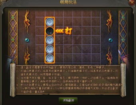 战棋类网页游戏,经典网页游戏的策略之旅