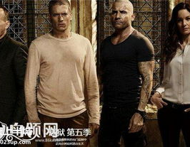 越狱第五季在线观看,生死重逢，中东风云再起
