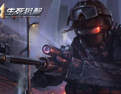 生死狙击线在线观看,在线重温冷战特工的复仇传奇