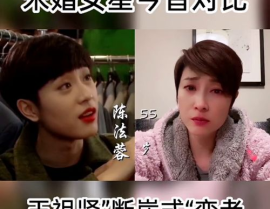娱乐圈的事,揭秘明星背后的故事