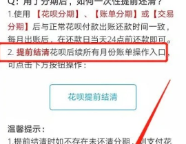 瓜子吃了发胖依旧减肥吃瓜子会胖吗？减肥期能吃吗？（怀胎流褐色的血若何回事）（中信海直股价逆势上涨306%市集为何青睐这家通航企业？）