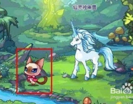 洛克王国艾雯,艾雯：勇敢女骑士的魔法传奇之旅
