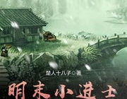 时笙与顾霆深全文免费阅读,爱恨交织的豪门情缘